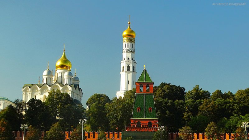 Москва - Фото №32