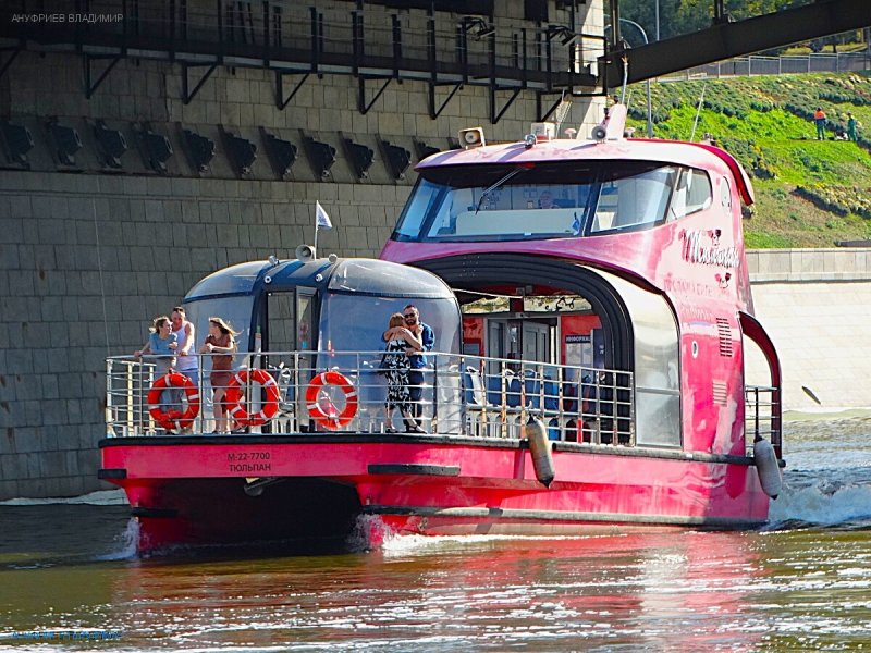 Москва - Фото №36