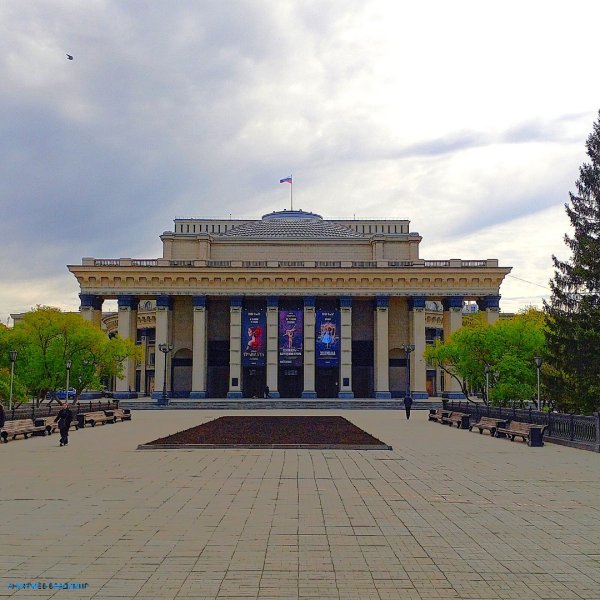 Новосибирск - Фото №10
