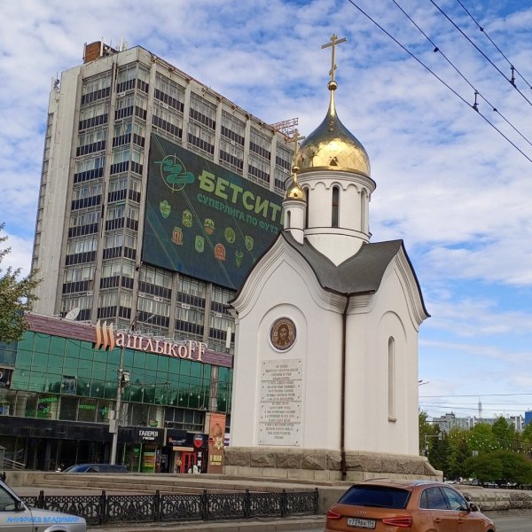 Новосибирск - Фото №15