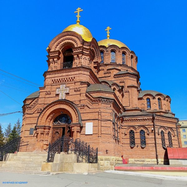 Новосибирск - Фото №42
