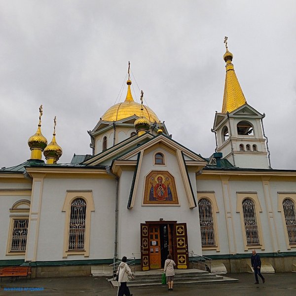 Новосибирск - Фото №45
