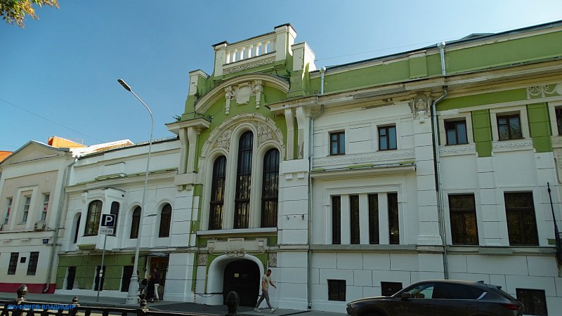 Москва - Фото №11