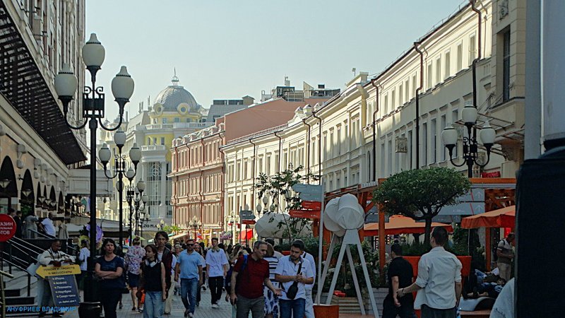 Москва - Фото №32