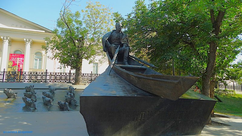 Москва - Фото №42