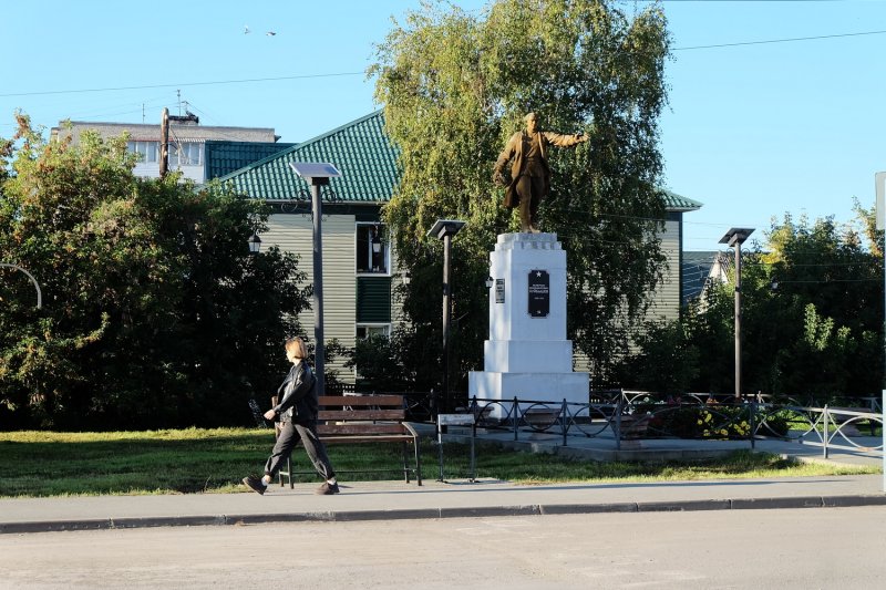 Куйбышев - Фото №2