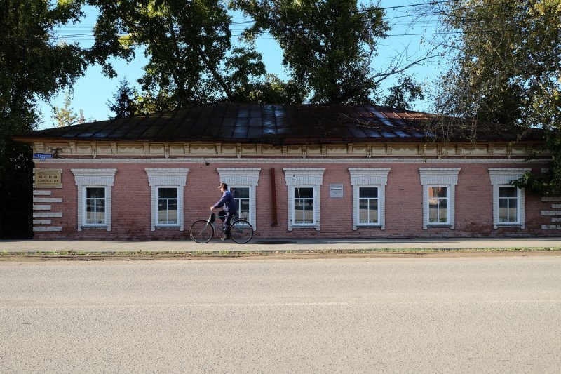 Куйбышев - Фото №5