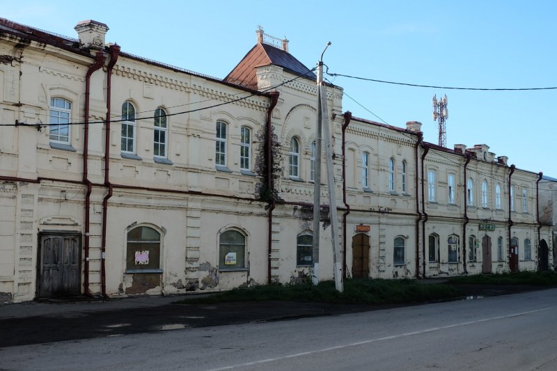 Куйбышев - Фото №11