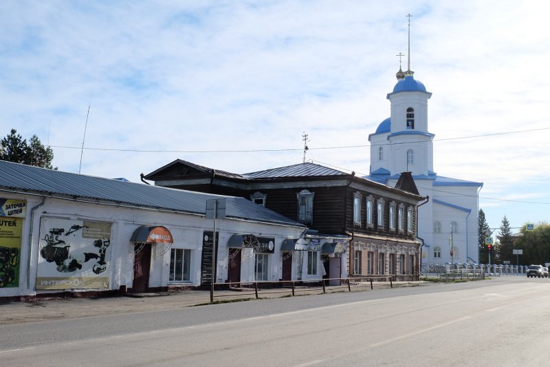 Куйбышев - Фото №15