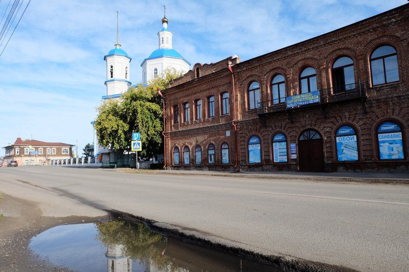 Куйбышев - Фото №17