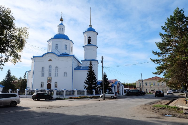 Куйбышев - Фото №21