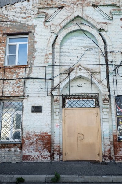 Куйбышев - Фото №25