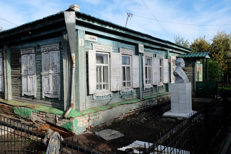 Куйбышев - Фото №28