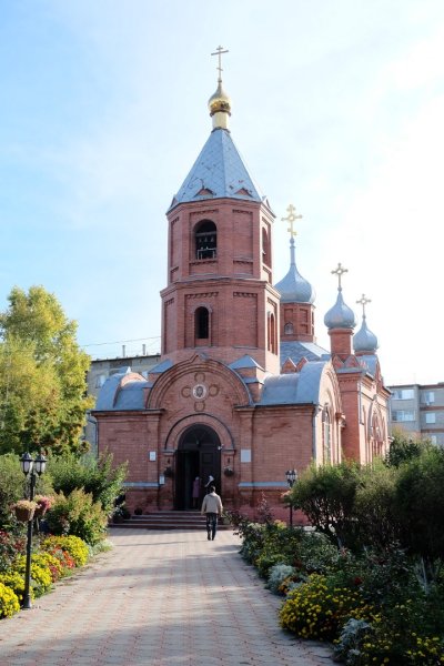 Куйбышев - Фото №29
