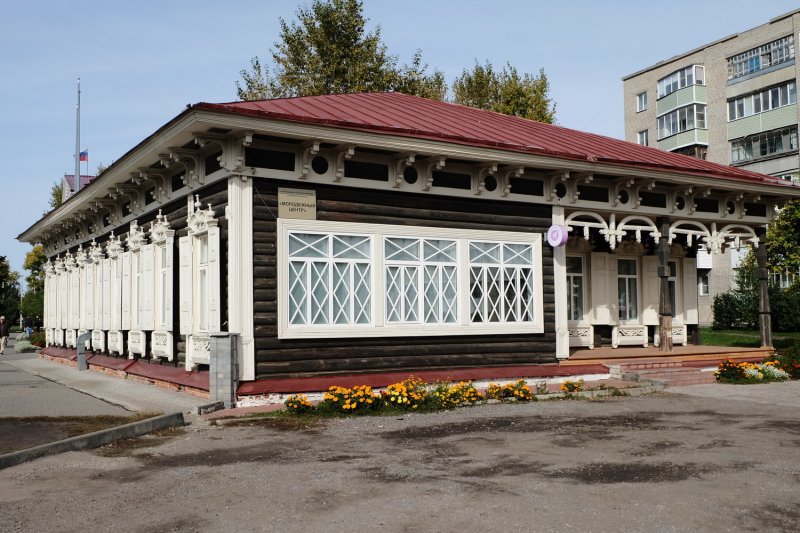 Куйбышев - Фото №42