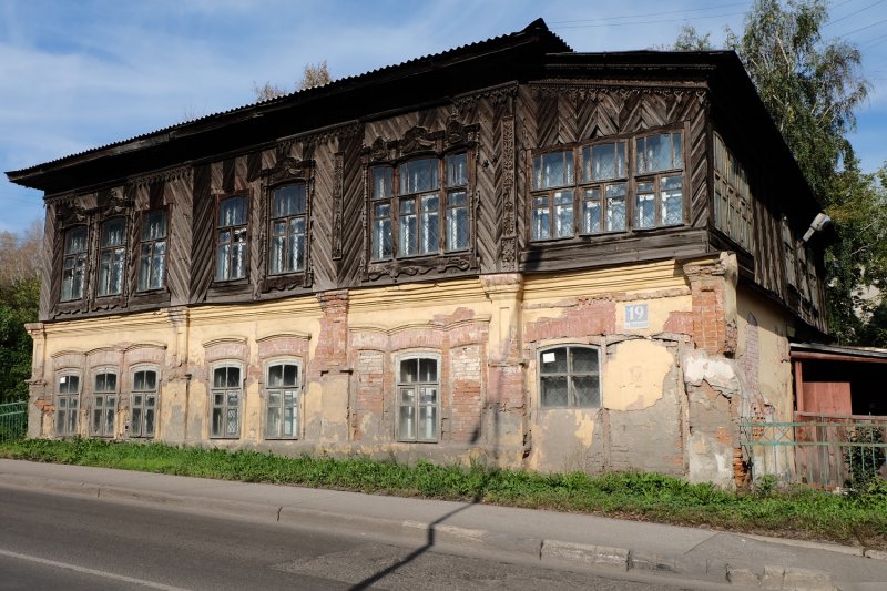Новокузнецк - Фото №13