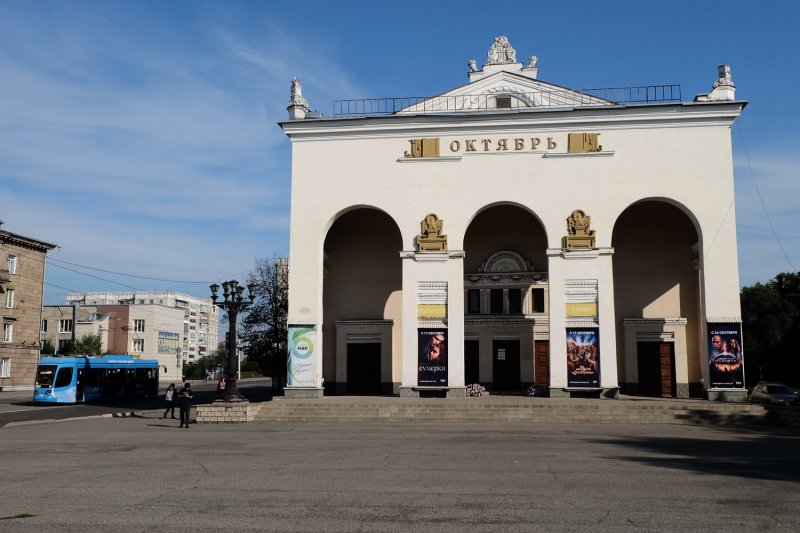 Новокузнецк - Фото №19