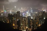 Гонконг фотографии
