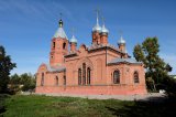 Куйбышев фотографии